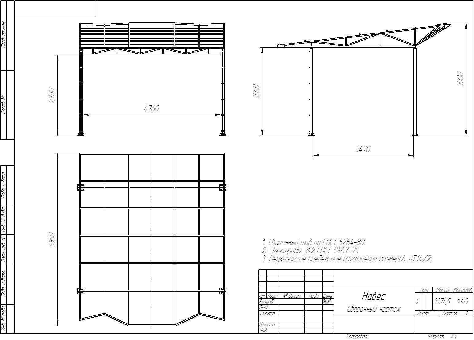 Обзор материалов для покрытия террасы на даче: веранда с прозрачной крышей