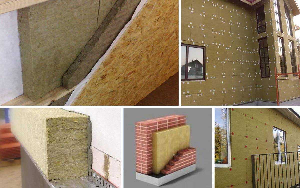 Стеновая минеральная вата. Теплоизоляция из каменной ваты. Утеплитель базальт каменная вата. Фасадный утеплитель стекловата. Теплоизоляция ППУ И каменной ваты.
