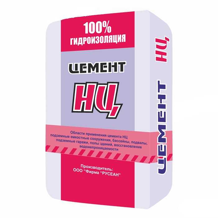 Виды и сферы применения цемента: каким бывает цемент (марки и нормы)
