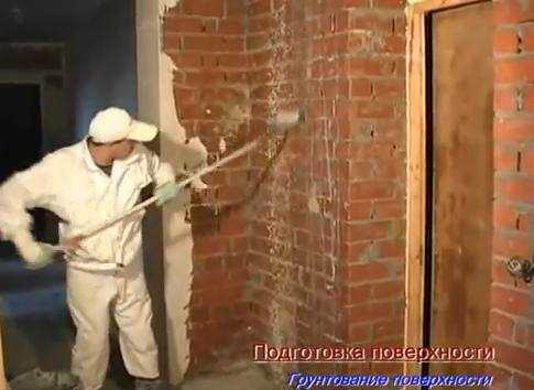 Основные этапы работ при отделке стен