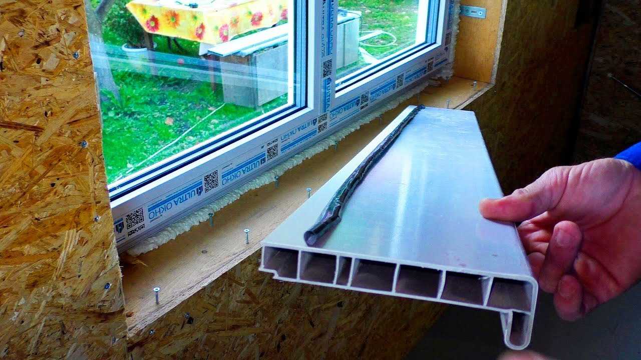 Откосы для пластиковых окон - установка пластиковых откосов на окна своими руками