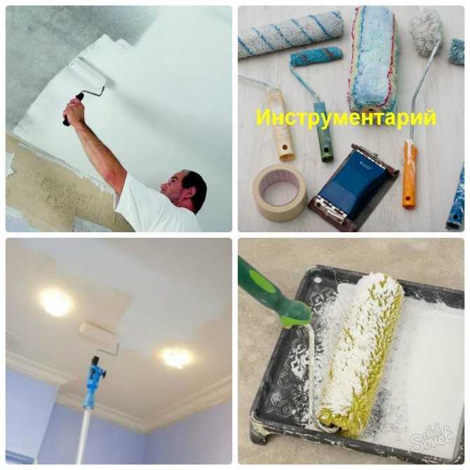 Как снять водоэмульсионную краску со стен: проверенные способы