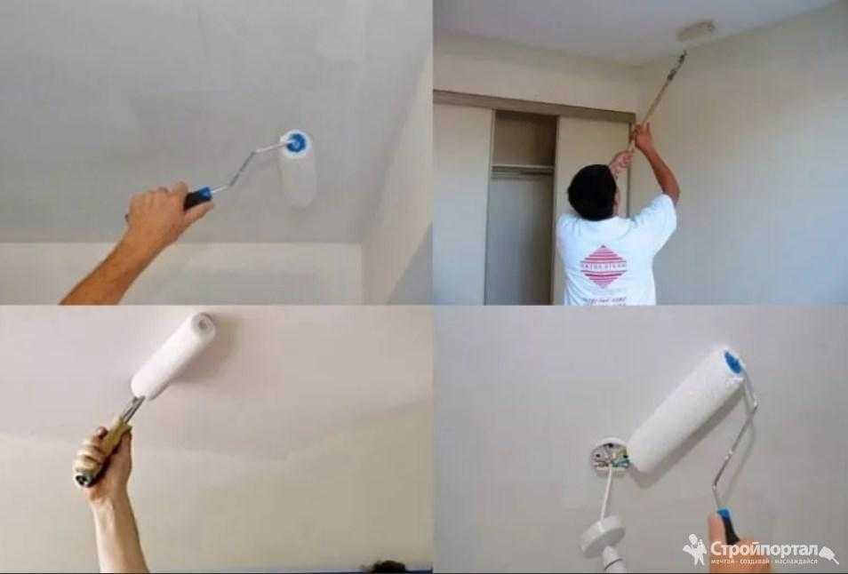 Сколько раз нужно красить потолок чтобы не было видно разводов