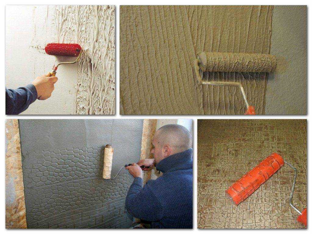 Способы нанесение декоративной штукатурки на стены