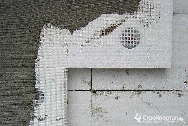 Штукатурка фасада по пеноплексу и пенополистиролу: технология отделки фасадной шпаклевкой + утепление стен