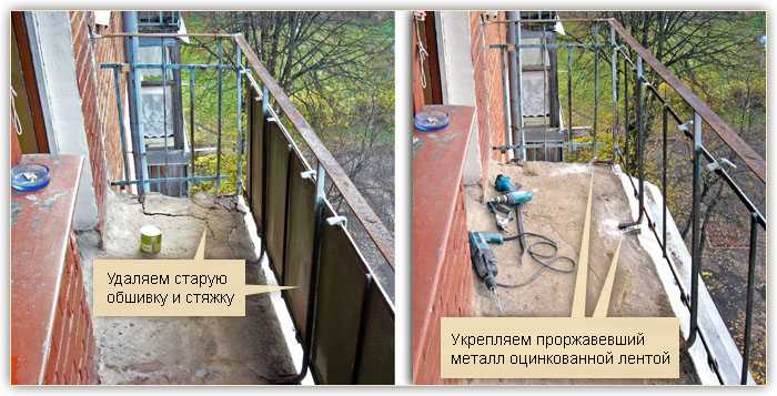 Обзор материалов для внутренней обшивки балкона
